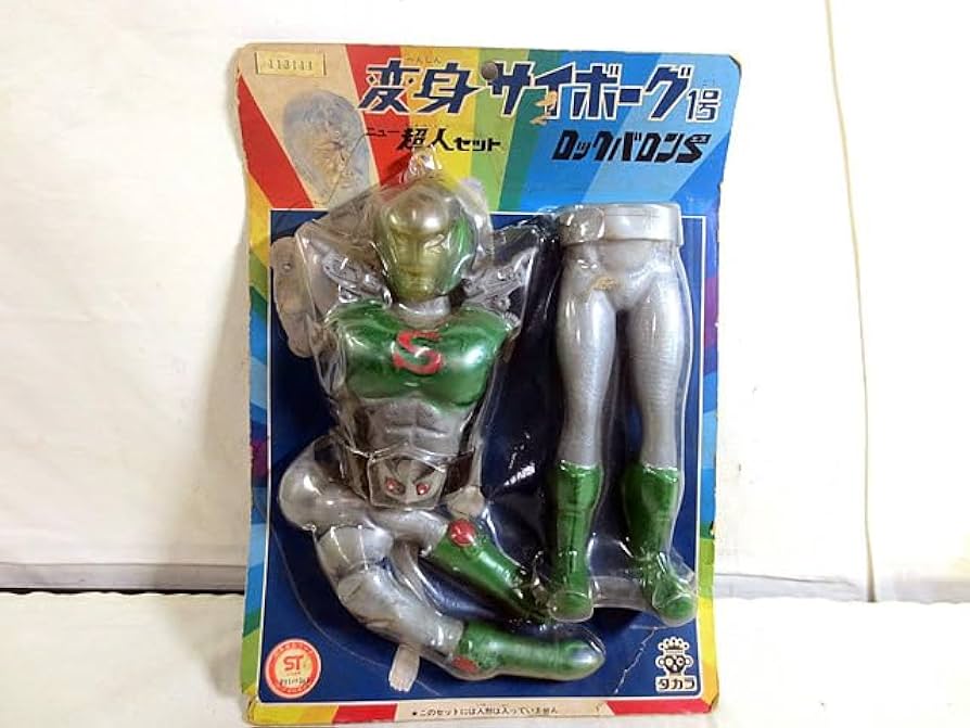 Takara Tomy - 新品　タカラ 変身サイボーグ1号 ニュー超人セット ロックバロンS 未開封　サイボーグ本体　セット Takara Tomy - 新品 タカラ 変身サイボーグ1号 ニュー超人セット